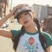Saena