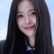 Seoi