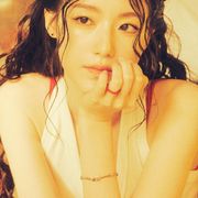Shuhua
