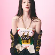 Shuhua