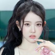 Sieun