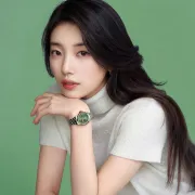 Suzy