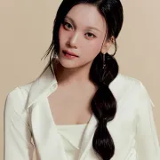 Umji