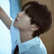 Woonhak