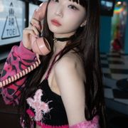 Yeojin