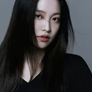 Yeri