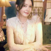 Yoona