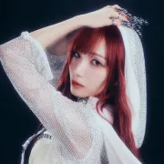 Youngeun