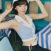Yubin
