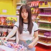 Yuina