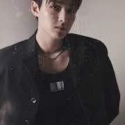 Zuho