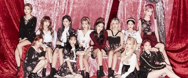 IZONE