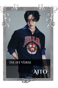 Aito