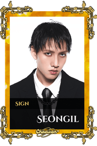 Seongil