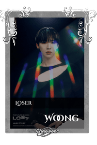 Woong