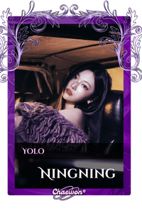Ningning
