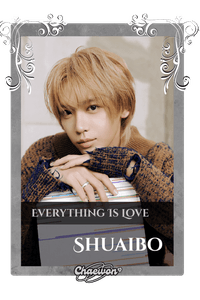 Shuaibo