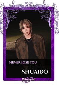 Shuaibo