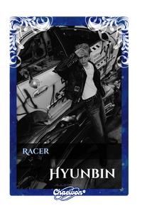 Hyunbin