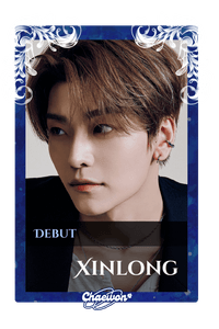 Xinlong
