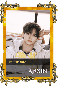 Anxin