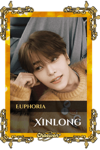 Xinlong