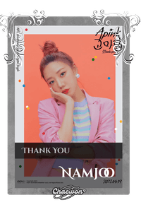Namjoo