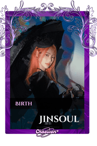 Jinsoul