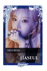 Haseul