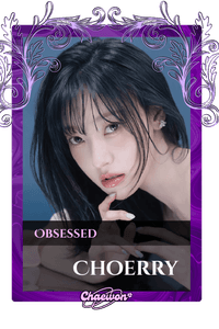 Choerry