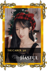 Haseul