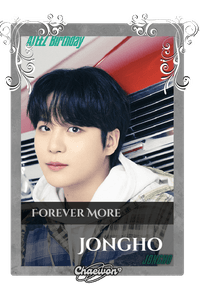 Jongho