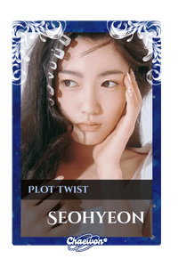 Seohyeon