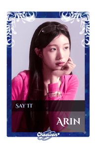 Arin