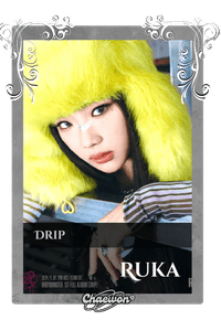 Ruka
