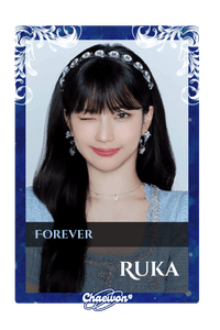 Ruka