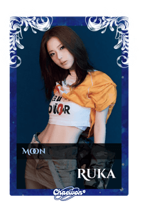 Ruka