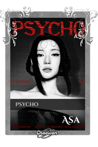 Asa