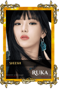 Ruka