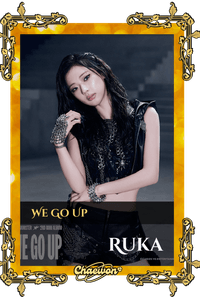 Ruka