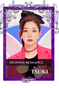 Tsuki