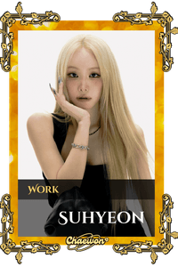 Suhyeon