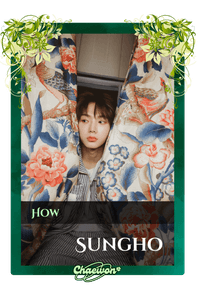 Sungho