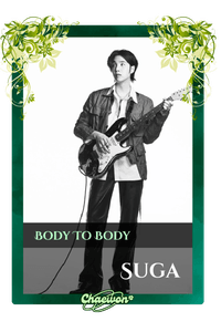 Suga