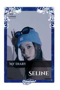 Seline