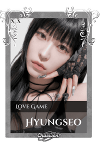 Hyungseo