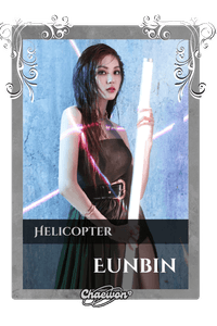 Eunbin