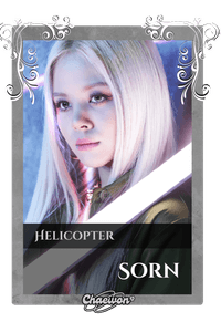 Sorn