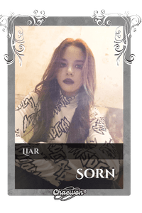 Sorn