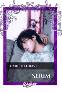 Serim